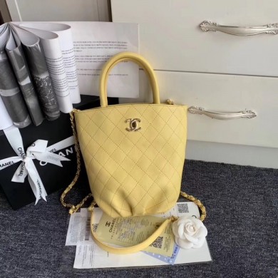 Chanel Calfskin & gold-Tone Metal S0657 yellow JK4735ER88