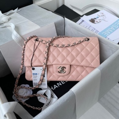 Chanel Flap Shoulder Bag Grained Calfskin A01112 silver-Tone Metal pink JK2960Ty85