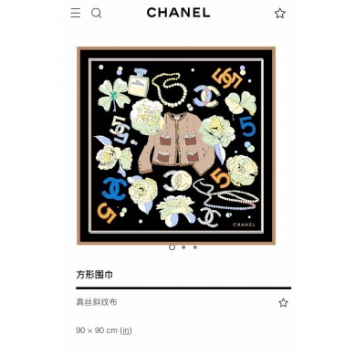 Chanel Scarf CHS00053 Scarf JK760KX22