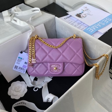 Chanel SMALL Lambskin FLAP BAG AS1792 purple JK2838nV16