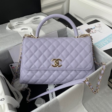 Fake Best Chanel flap bag with top handle Grained Calfskin gold-Tone Metal A92991 light purple JK2674Nk59