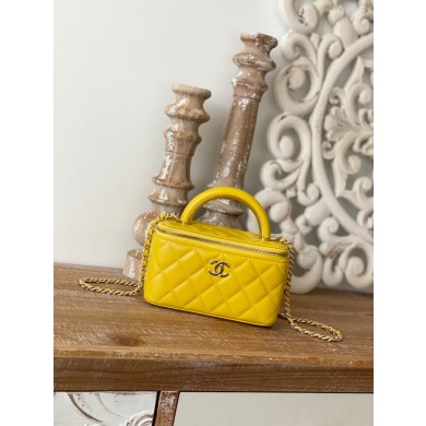 Replica Chanel mini Shoulder Bag Lambskin & Gold-Tone Metal 81208 yellow JK2321Ye83