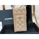 Chanel Calfskin Chain Card packet & Gold-Tone Metal AP0990 beige JK1175zS17