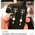 Chanel Earrings CE4335 JK4423Il41