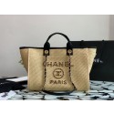 Chanel Large Weave Shopping Bag A66942 Cream JK3413DV39