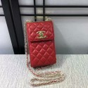 Chanel Sheepskin Leather Shoulder Bag 84074 Red JK5879dX32