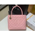 Knockoff Chanel Tote Bag Grained Calfskin&Gold-Tone Metal AS1804 pink JK2539yN38