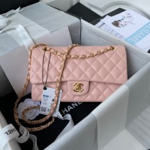 Chanel Flap Shoulder Bag Grained Calfskin A01112 gold-Tone Metal pink JK2961Gw67