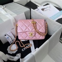 Chanel Flap Shoulder Bag Grained Calfskin AS2855 pearl pink JK2996Oj66