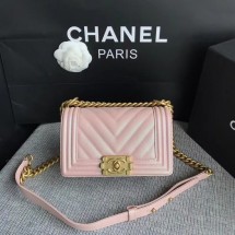 Chanel Le Boy Flap Shoulder Bag Original Caviar Leather P67085 pink Gold Buckle JK5212Mn81