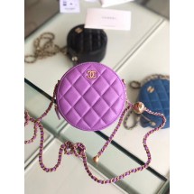 Chanel Original mini Sheepskin bag AS1449 Lavender JK3976cf57