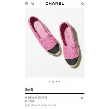 Chanel Shoes CHS00621 JK4587JD63