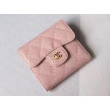 Imitation Chanel Tri-Fold Wallet Cannage Pattern Leather A48981 Pink JK1445SU87