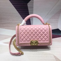 Imitation Fashion Chanel Leboy Original leather Shoulder Bag H67086 pink & gold -Tone Metal JK4436kd19