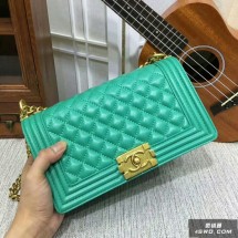 Replica Boy Chanel Flap Shoulder Bag Sheepskin Leather 67086A Green JK5521UD97