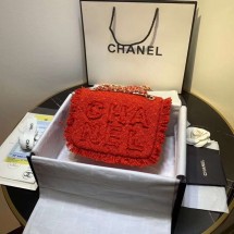 Replica CHANEL 19 Flap Bag AS0974 red JK4267aG44