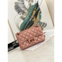 Replica Chanel MINI 2.55 HANDBAG Metallic Grained Calfskin & rose gold Metal AS0874 pink JK2818ec82