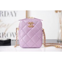 Replica Chanel mini Shoulder Bag Grained Calfskin AS2857 Lavender JK3010ui32