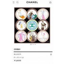 Replica Chanel Scarf CHS00063 JK750iF91