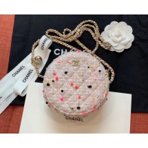 Replica Cheap Chanel Chain packet AP0929 white JK1223Mq48