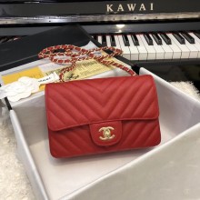 Best 1:1 Chanel Small Classic Handbag Grained Calfskin & Gold-Tone Metal A69900 red JK5062OR71