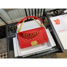 BOY CHANEL flap bag A67086 red JK4055Ty85