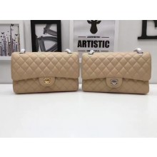 Chanel 2.55 Series Flap Bags Original Cannage Pattern A1112 Apricot JK5986nQ90