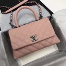 Chanel Classic Top Handle Bag Pink Cannage Pattern A92290 Silver JK5375Gm74