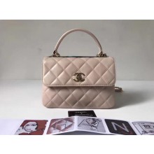 Chanel Classic Top Handle Bag Sheepskin Leather CHA2371 OffWhite JK5364nE34