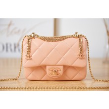 Chanel Flap Lambskin mini Shoulder Bag AS3113 pink JK2724jo45