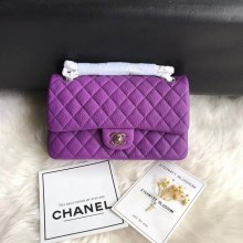 Chanel Flap Shoulder Bag Original Deer leather A1112 purple silver chain JK5081MB38