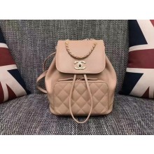 Fake Best Chanel Original Leather Backpack CHA2590 Apricot JK5959Nk59