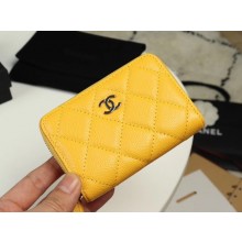 Replica Chanel classic card holder Grained Calfskin & silver-Tone Metal A69271 yellow JK1312cK54