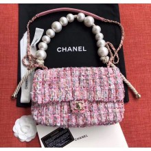 Replica Chanel Original Pearl Shoulder Strap Bag A1112 Pink JK4409XB19