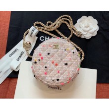 Replica Cheap Chanel Chain packet AP0929 white JK1223Mq48