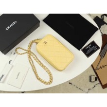 Top Chanel Grained Calfskin & Gold-Tone Metal A70655 yellow JK4613eo14