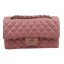 Best 1:1 Chanel 2.55 Series Bags Pink Original Leather CFA1112 Gold JK981eT55