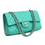 Chanel 2.55 Series Bags Original Lambskin Leather CFA1112 Green JK931ki86