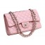 Chanel 2.55 Series Bags Original Lambskin Leather CFA1112 Pink JK935EB28