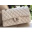 Chanel 2.55 Series Flap Bag Original Lambskin Leather A1112 White JK359hi67