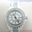 Replica Chanel J12 Watch Quartz Movement J12 CHA-19 JK1756Mn81