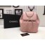 Replica Chanel Original Leather Backpack CHA2590 Pink JK5963KG80