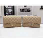 Chanel mini Classic Flap Bag Original Cannage Pattern A1116 Apricot JK5979vX33