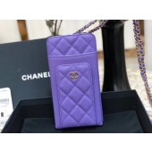 Fake 1:1 Chanel Calfskin Chain Card packet & Gold-Tone Metal AP0990 Lavender JK1174YK70