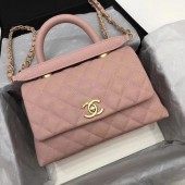 Fake Chanel Classic Top Handle Bag Pink Cannage Pattern A92290 Gold JK5376Sq37