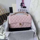 Imitation CHANEL MEDIUM Flap Bag Tweed Braided Calfskin & Gold-Tone Metal 1112 pink JK2696lH78