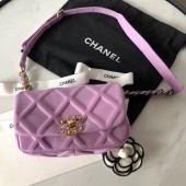 Knockoff Chanel 19 Bodypack AS1163 Lavender JK4173Ez66