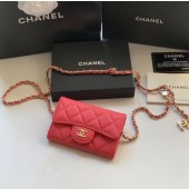 Replica Chanel Original Grained Calfskin Pocket 81081 red JK3290ij65