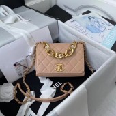 Replica Cheap Chanel Flap Shoulder Bag Original leather AS2638 pink JK3148QC68